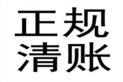 成功追回王女士250万遗产分割款